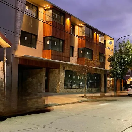 Aiken Sma Suite San Martín de los Andes Exterior foto